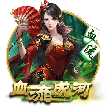 >开yun体育的网站入口链接2025最新版