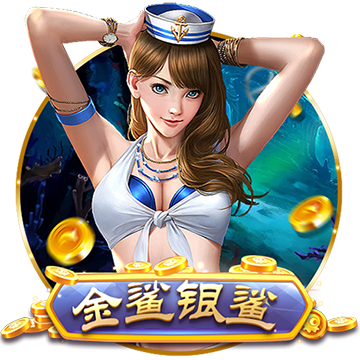 >九游官网2025最新版