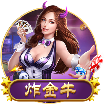 开yun体育的网站入口链接官方版-开yun体育的网站入口链接最新下载V7.9.37