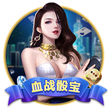 >开yun体育的网站入口链接2025最新版