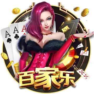 >开yun体育的网站入口链接2025最新版