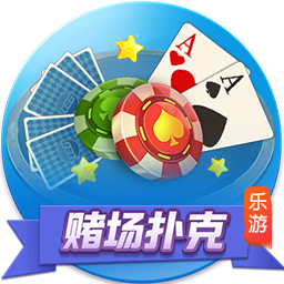 [流言板]白热化！比赛还剩最后2分钟 萨尔底角三分率队扳平比分