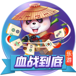 >开yun体育的网站入口链接2025最新版