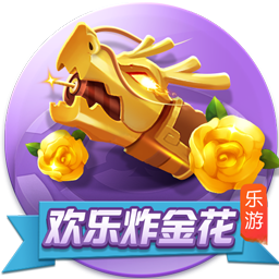 >开yun体育的网站入口链接2025最新版