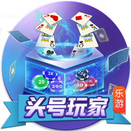 >开yun体育的网站入口链接2025最新版