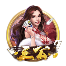 [流言板]特斯拉第四季度营收257.07亿美元 净利润同比下降71%