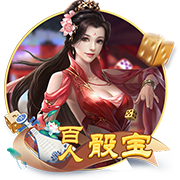 >九游官网2025最新版