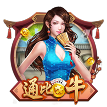 >九游官网2025最新版