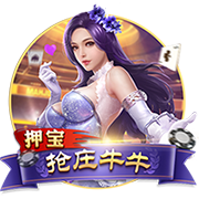 >开yun体育的网站入口链接2025最新版