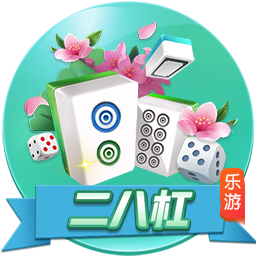 >开yun体育的网站入口链接2025最新版
