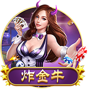 >开yun体育的网站入口链接2025最新版