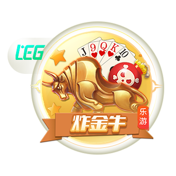 >开yun体育的网站入口链接2025最新版