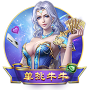 [流言板]球队缺兵少将时的心态？威少：就是竞争 我们能与任何球队对抗