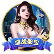 >开yun体育的网站入口链接2025最新版