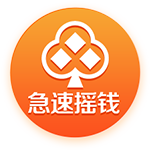 >九游官网2025最新版