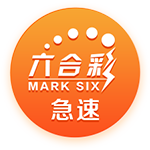 [流言板]高诗岩：打山西那场最后我不该把球传出去 输球的责任其实在我