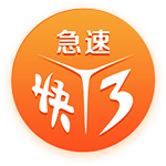 >开yun体育的网站入口链接2025最新版