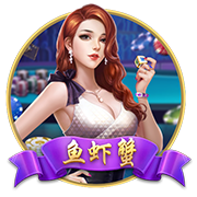 [流言板]国际金价再创新高！黄金股持续拉升