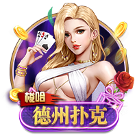 >开yun体育的网站入口链接2025最新版