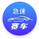>九游官网2025最新版