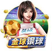 [流言板]国际金价再创新高！黄金股持续拉升