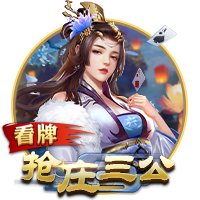 >开yun体育的网站入口链接2025最新版