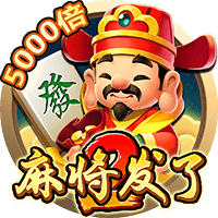 >开yun体育的网站入口链接2025最新版