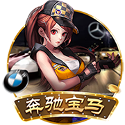 >开yun体育的网站入口链接2025最新版