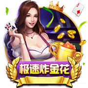 >开yun体育的网站入口链接2025最新版
