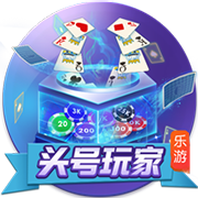 >开yun体育的网站入口链接2025最新版