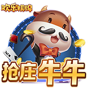 >九游官网2025最新版