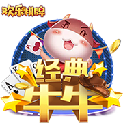 [流言板]今天掘金背靠背迎战奇才 约基奇&布劳恩大概率出战 戈登出战成疑