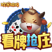>开yun体育的网站入口链接2025最新版