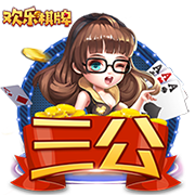 [流言板]别被数据骗了！小贾巴里