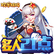 >开yun体育的网站入口链接2025最新版