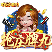 >开yun体育的网站入口链接2025最新版