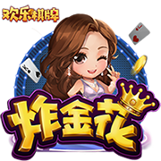 >九游娱乐官网登录入口2025最新版