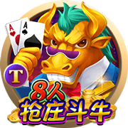 [流言板]国际金价再创新高！黄金股持续拉升