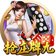 >开yun体育的网站入口链接2025最新版